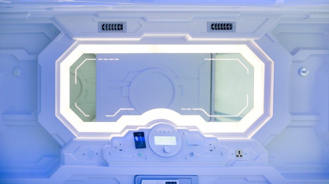 Капсула 2-местная (DBL)