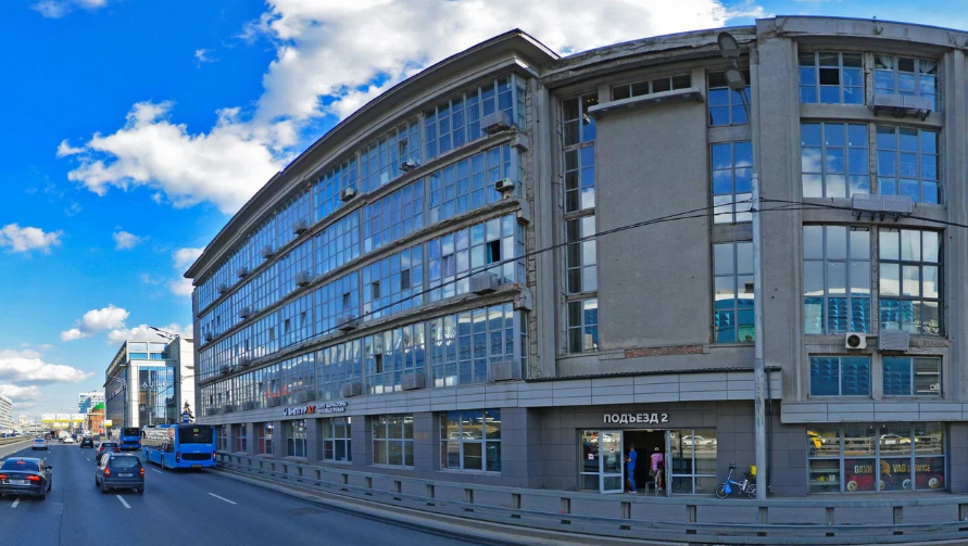 LOFT SPA в Центре Москвы, Московская область: фото 2