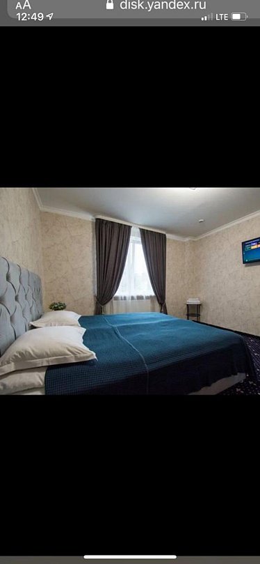 Отель на Бульваре , Ставропольский край: фото 2