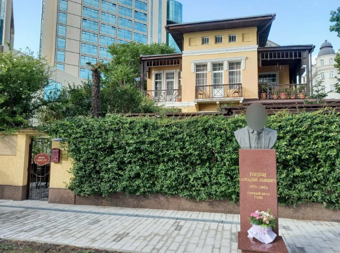 Вилла Гордон, Краснодарский край: фото 3