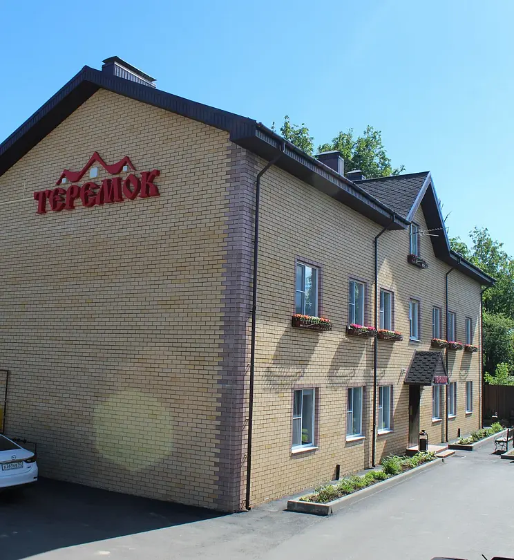 Гостиница Теремок Московский, Тверь, Тверская область