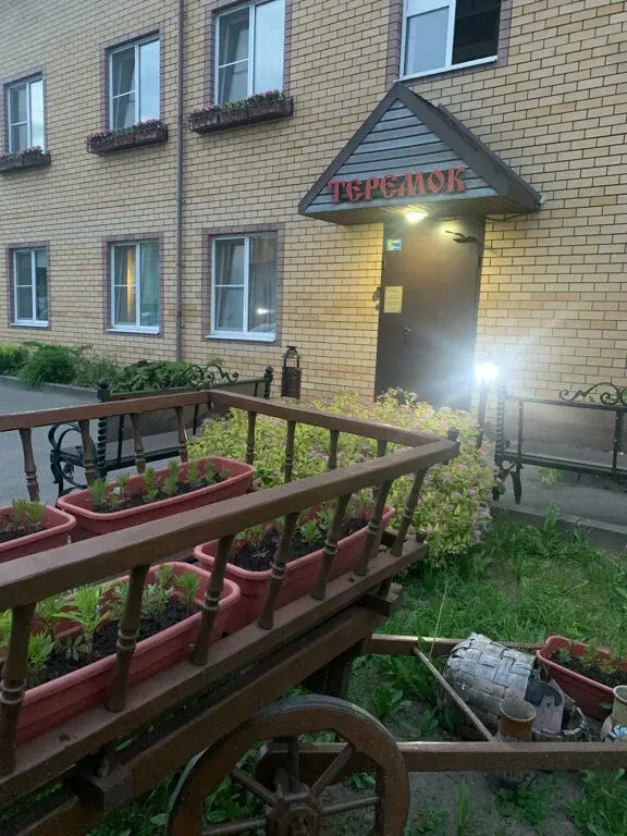 Теремок Московский, Тверская область: фото 4