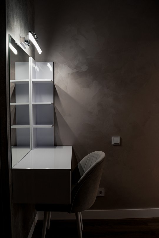 Студио Comfort