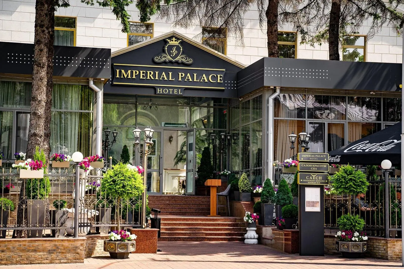 Внешний вид | IMPERIAL PALACE (Минск), Минская область