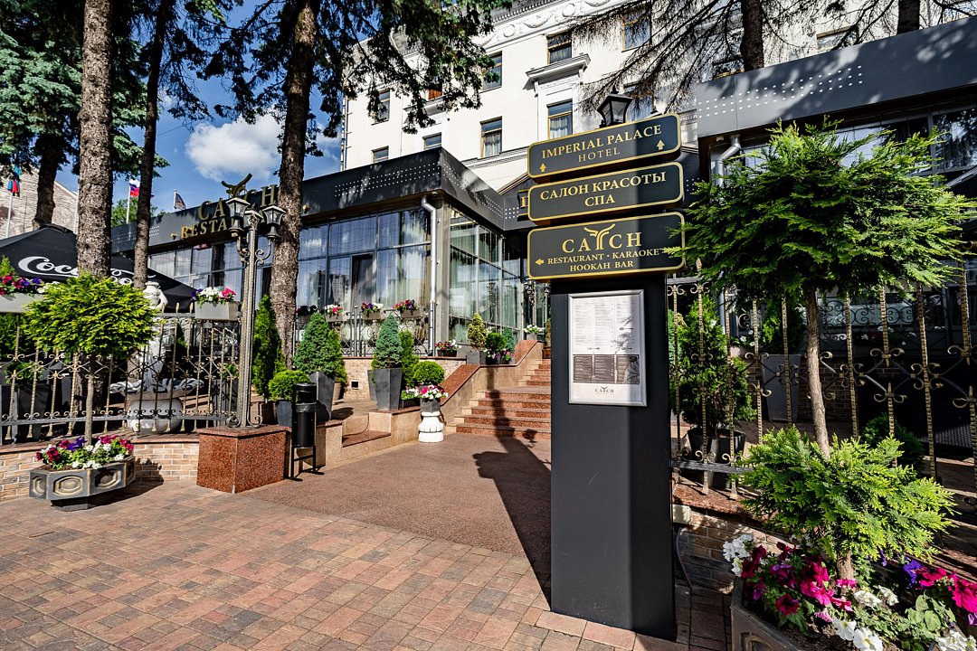 Внешний вид | IMPERIAL PALACE (Минск), Минская область