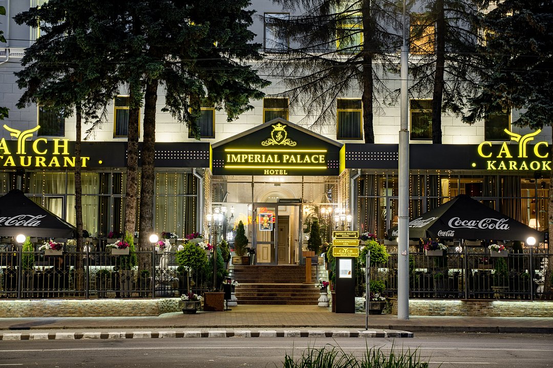 Внешний вид | IMPERIAL PALACE (Минск), Минская область