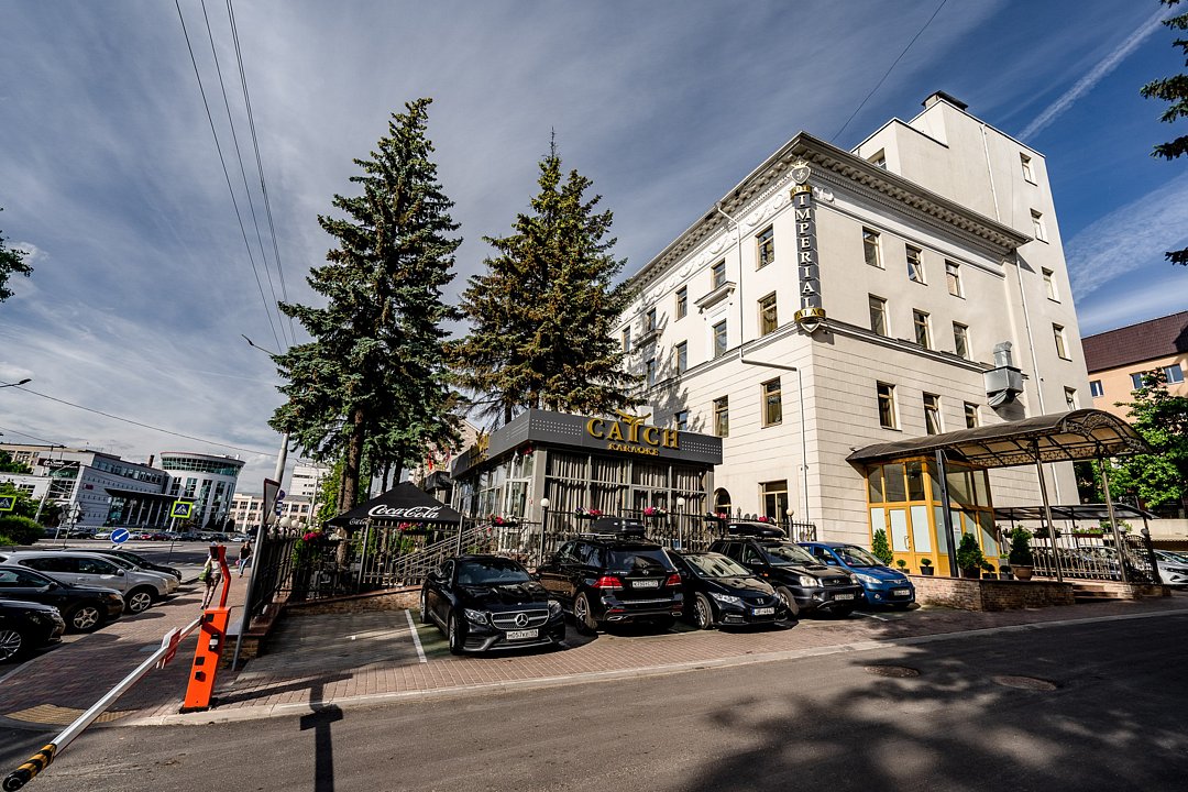 Отель IMPERIAL PALACE (Минск), Минск, Минская область