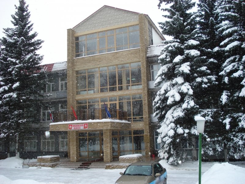 в учебном центре профсоюзов, Московская область: фото 2