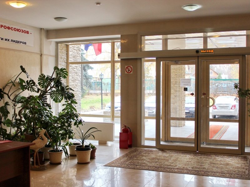 в учебном центре профсоюзов, Московская область: фото 3