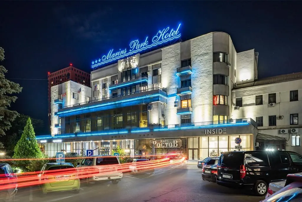 Marins Park Hotel Ростов, Ростовская область: фото 2