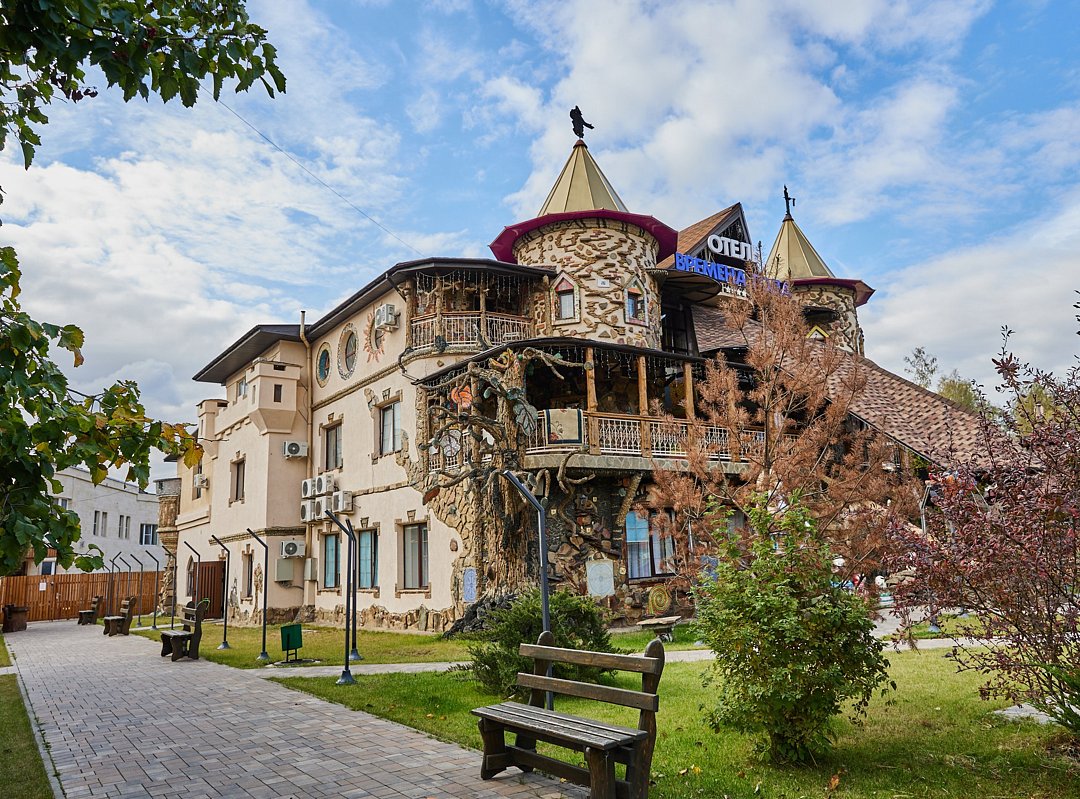 Времена года, Московская область: фото 2