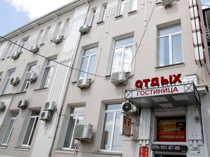 Гостиница  Отдых, Ялта, Крым