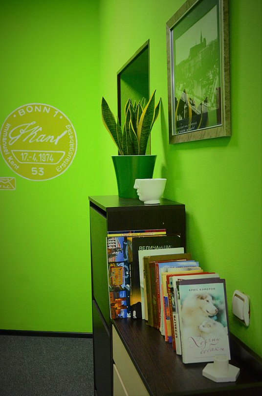 AMALIENAU HOSTEL&APARTMENTS, Калининградская область: фото 4