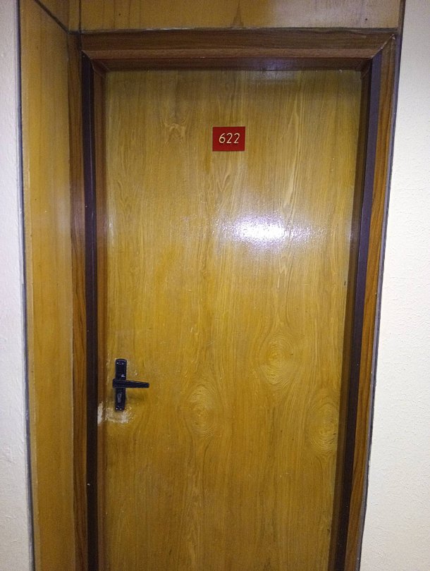 Фото 3 из отзыва о санатории Пятигорский ЦВС