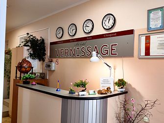 Арт-отель Вернисаж