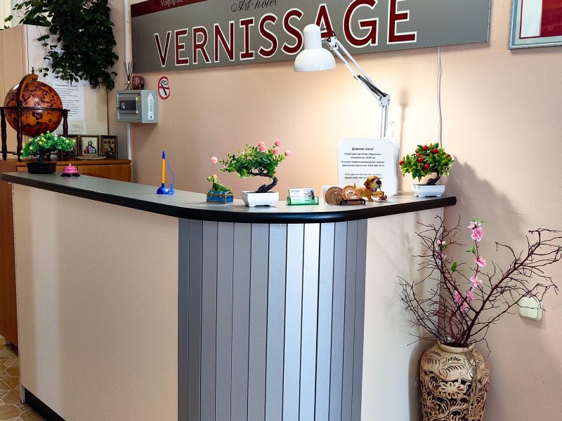 Вернисаж, Новгородская область: фото 2