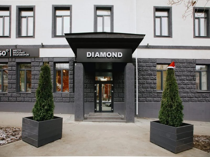 Diamond, Самарская область: фото 2