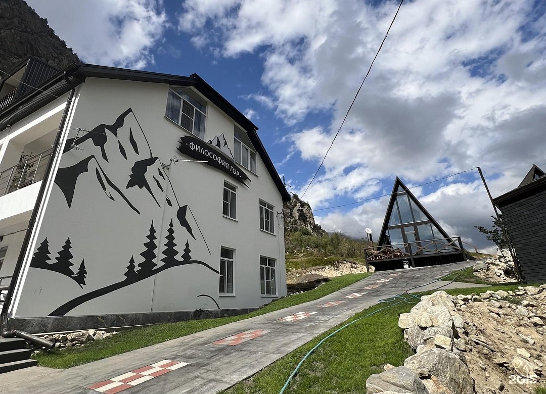 Гостевой дом Философия гор, Республика Кабардино-Балкария, Эльбрусский район Терскол Эльбрус село Верхний Баксан