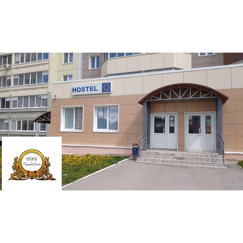 Хостел Олимп, Пермь, Пермский край