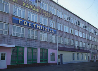 Гостиничный комплекс Маяк