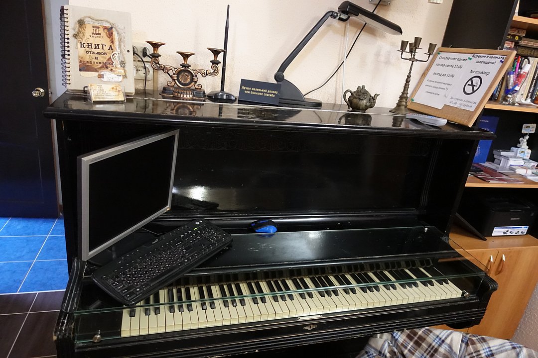 Kron Hotel 101, Ленинградская область: фото 5