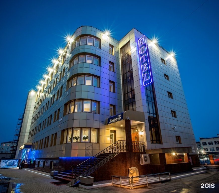 Отель Polaris, Сургут, Ханты-Мансийский автономный округ