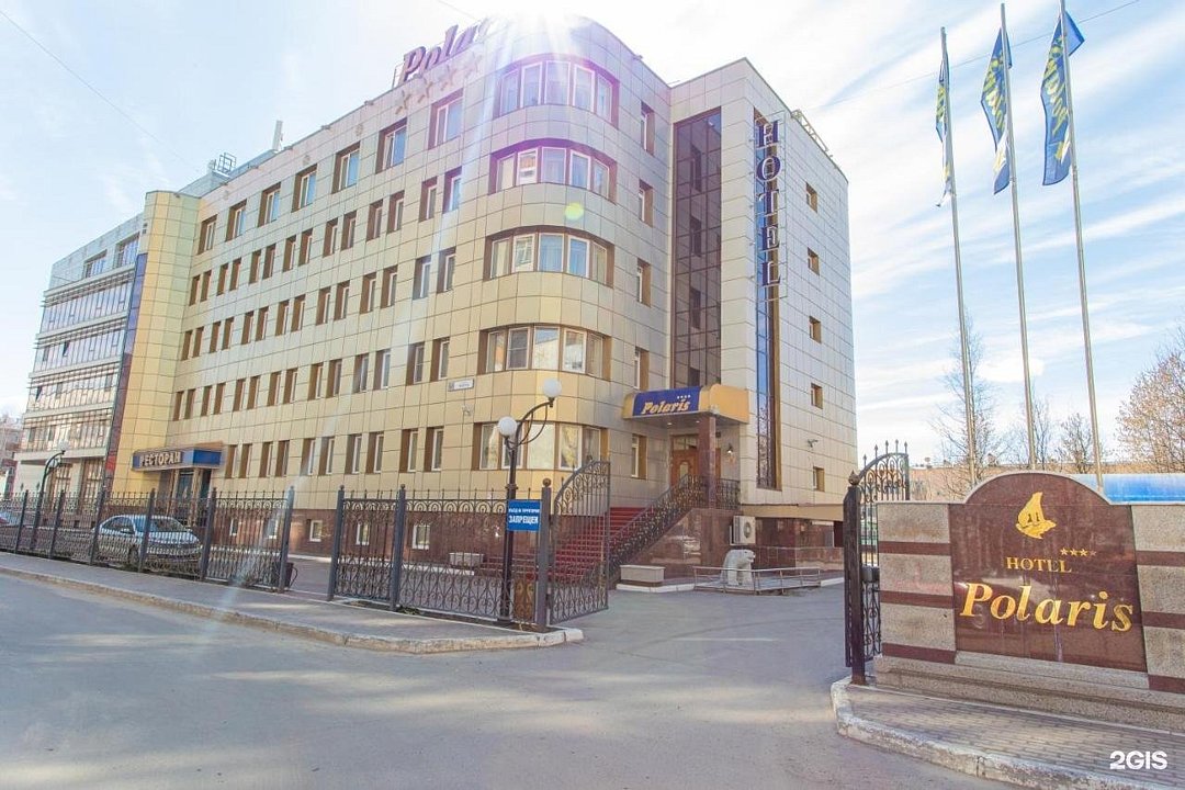 Polaris, Ханты-Мансийский автономный округ: фото 5