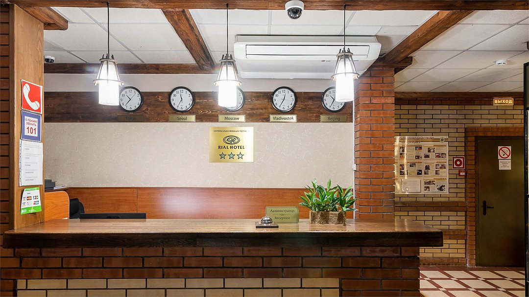 Rial, Приморский край: фото 3