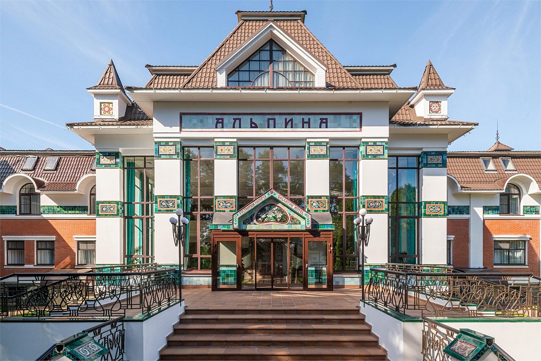 Отель Вилла Альпина, село Абрамцево, Московская область