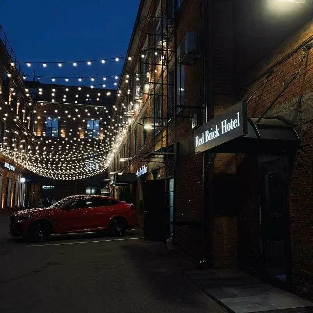 Red Brick Пресня, Московская область: фото 2