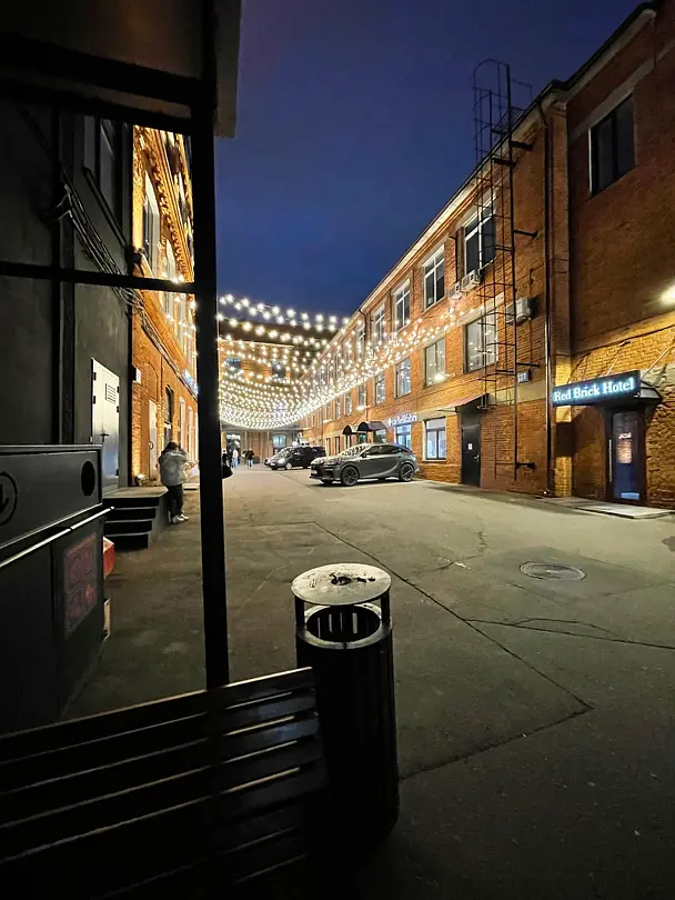 Red Brick Пресня, Московская область: фото 4