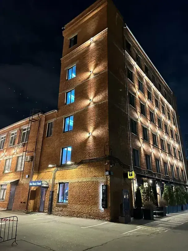 Отель Red Brick Пресня, Москва, Московская область