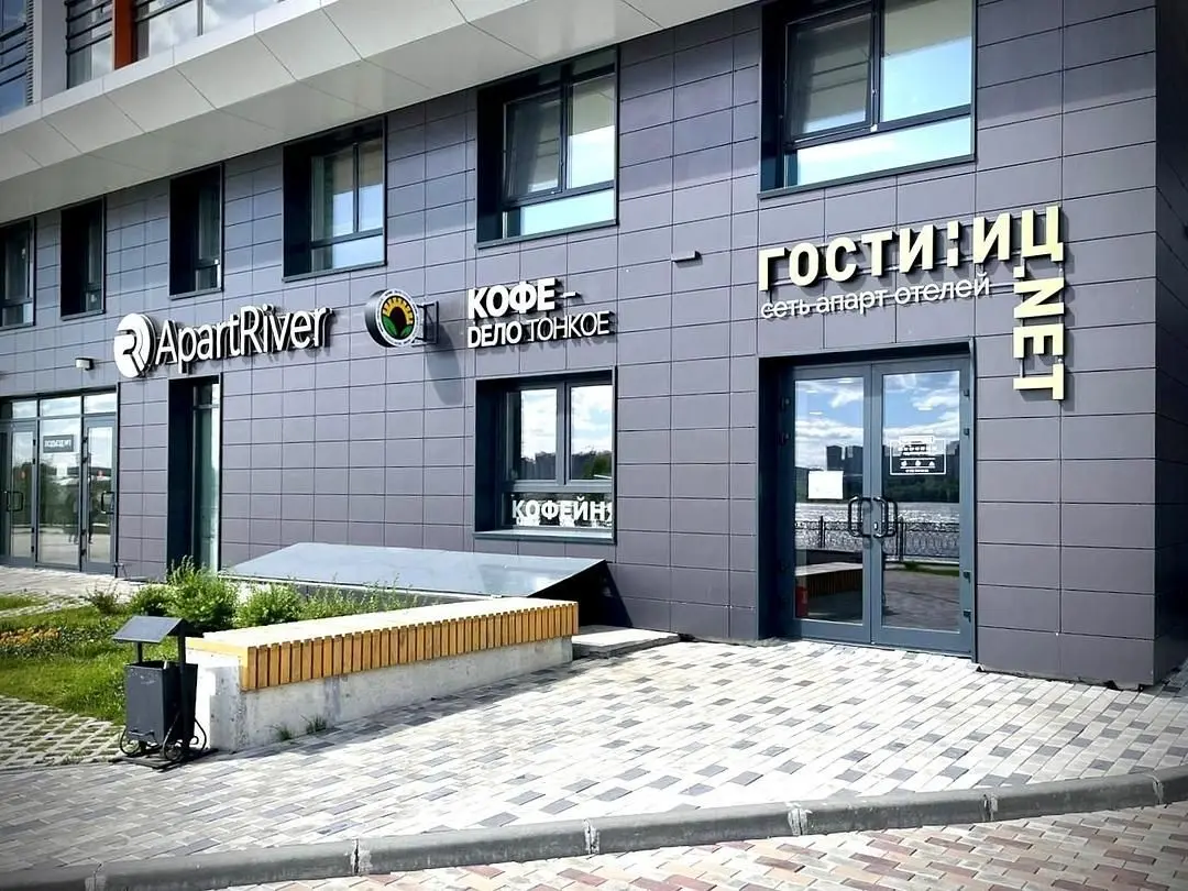 Гостиниц NET на Обской, Новосибирск, Новосибирская область