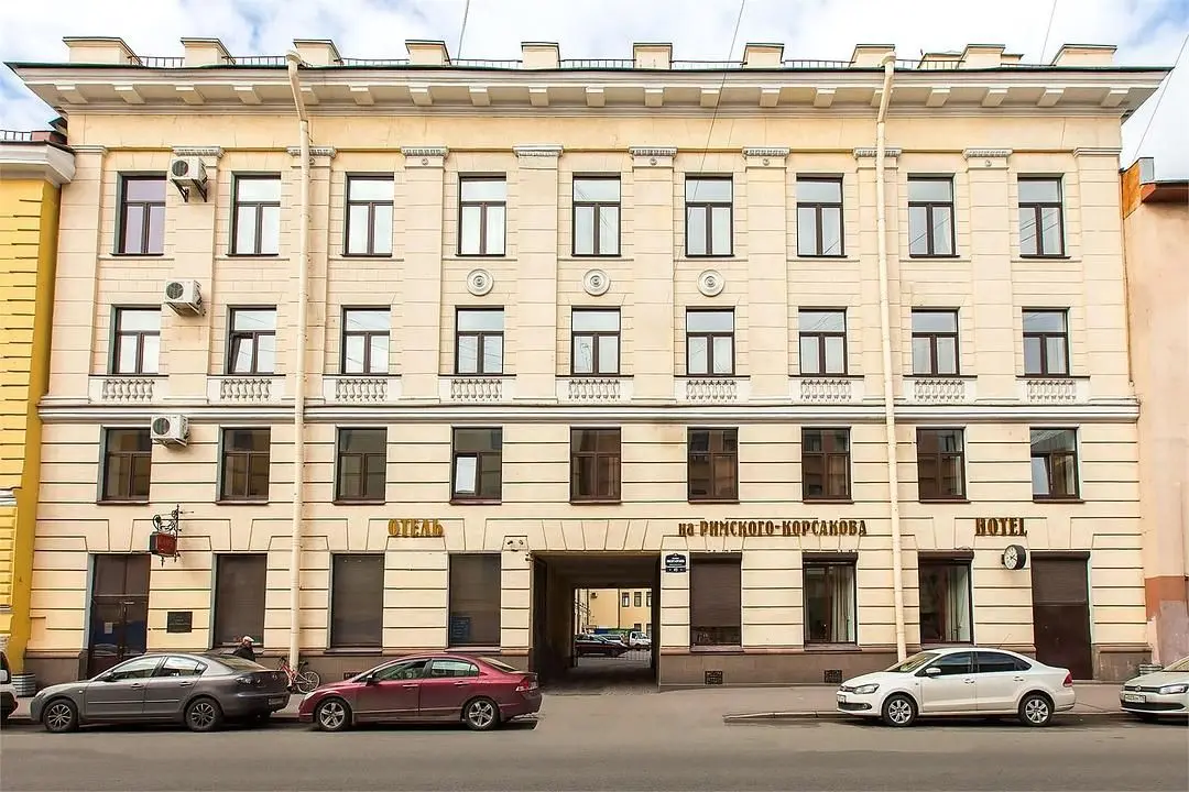 Отель на Римского-Корсакова, Санкт-Петербург, Ленинградская область