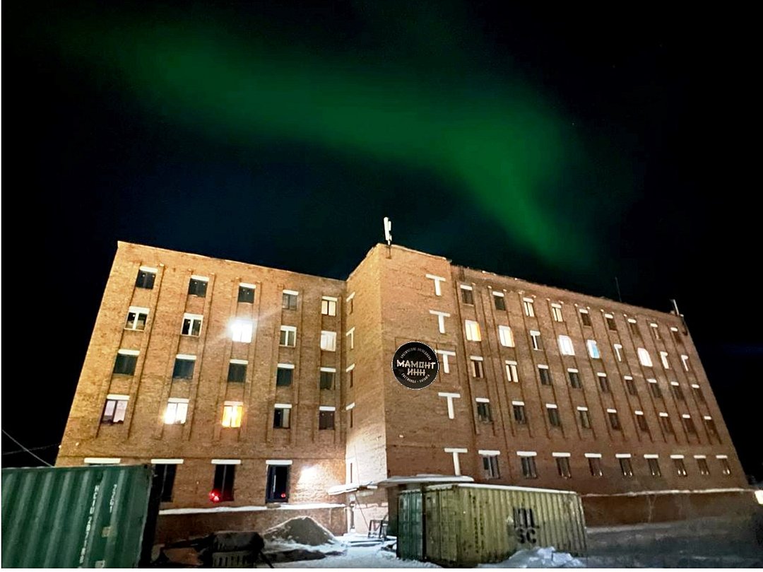 Отель MAMONT INN, село Хатанга, Красноярский край