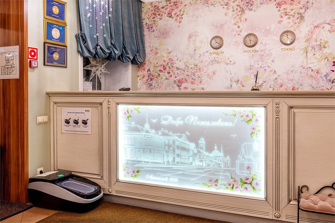 Северница, Архангельская область: фото 4