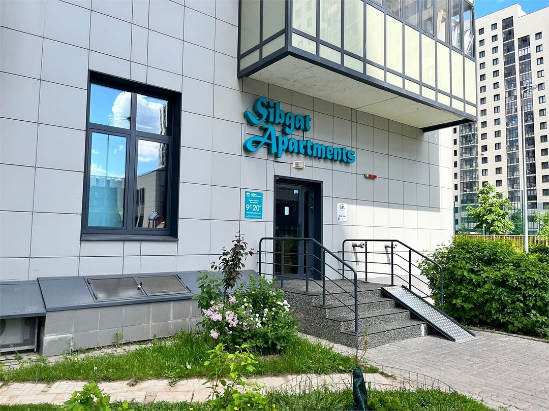 Sibgat Apartments, Казань, Республика Татарстан