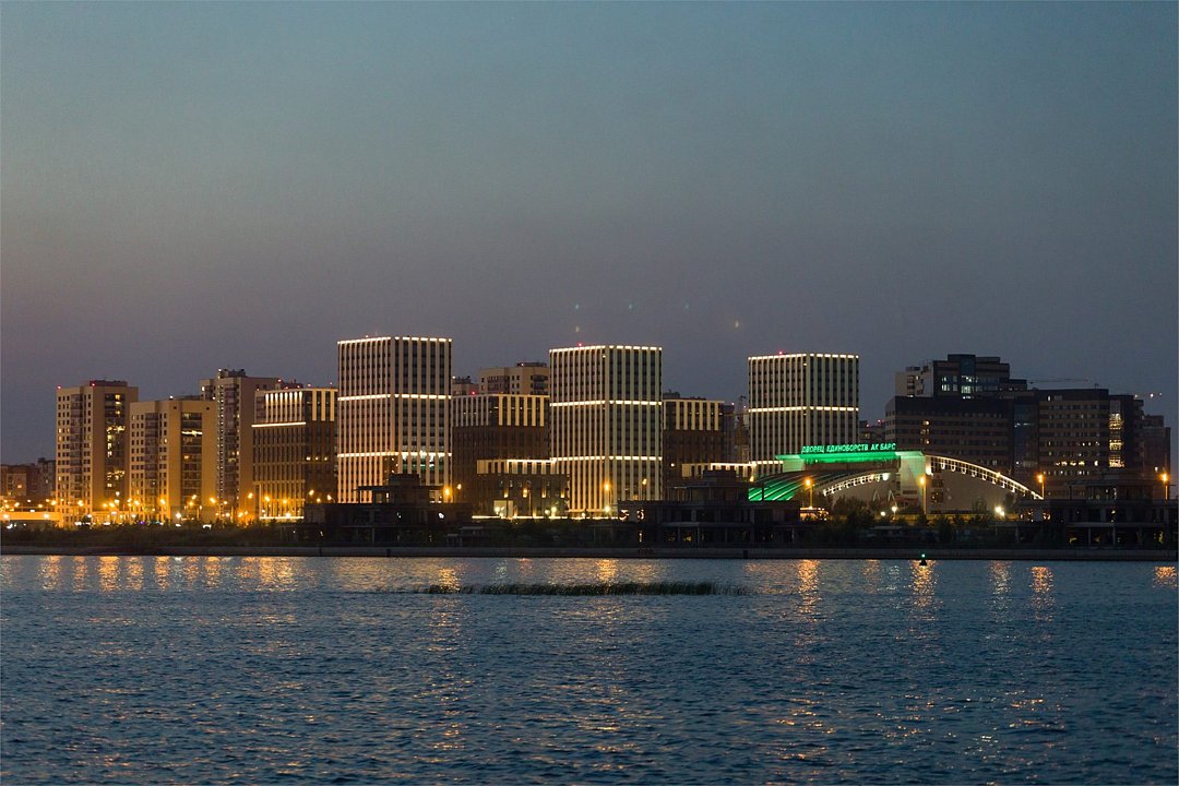 Sibgat Apartments, Республика Татарстан: фото 5