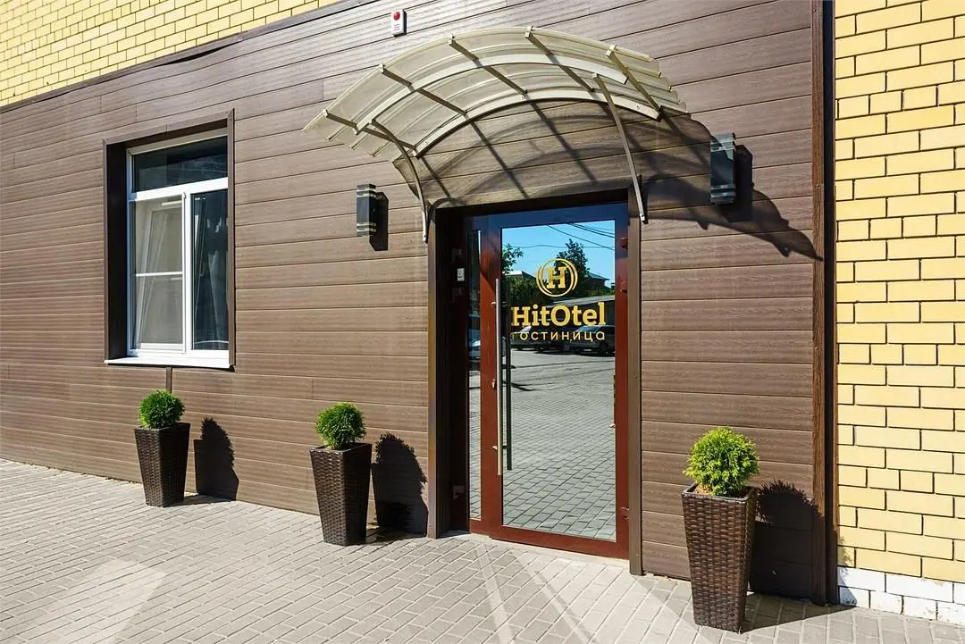 Hitotel, Волгоградская область: фото 4