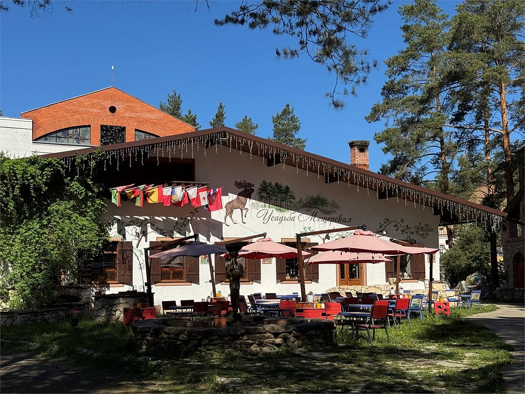 Усадьба Мещерская, Гусь-Хрустальный район, Владимирская область