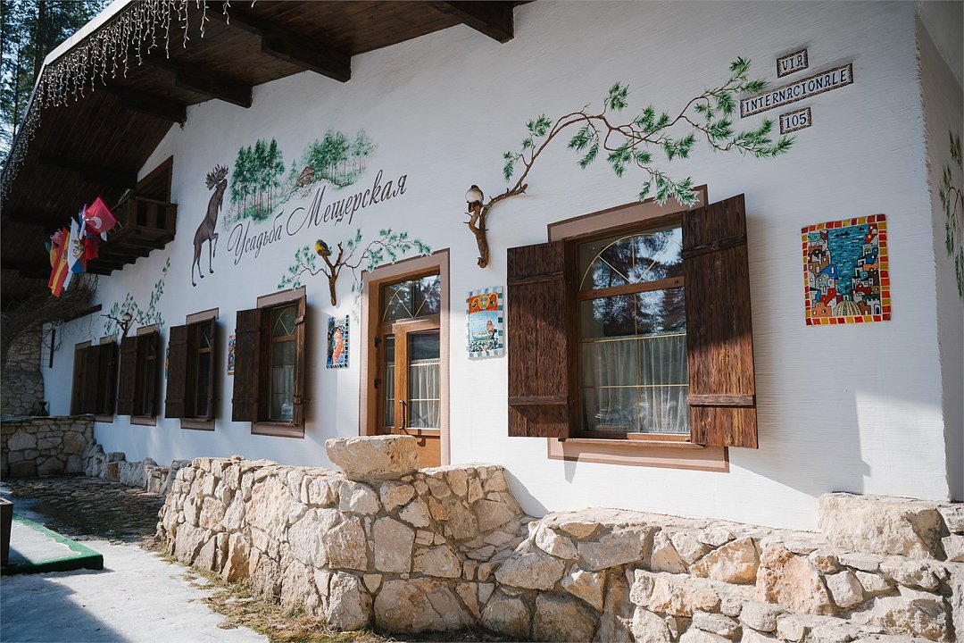 Усадьба Мещерская, Владимирская область: фото 2