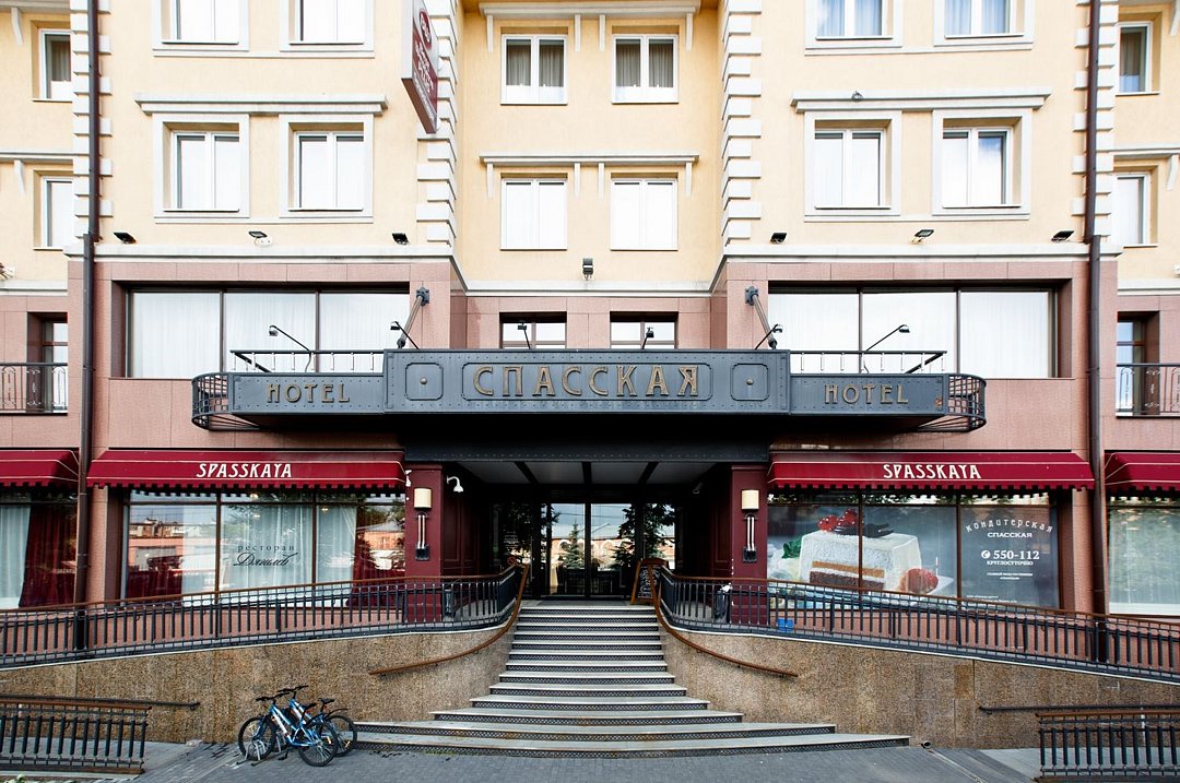 Отель Спасская, Тюмень, Тюменская область