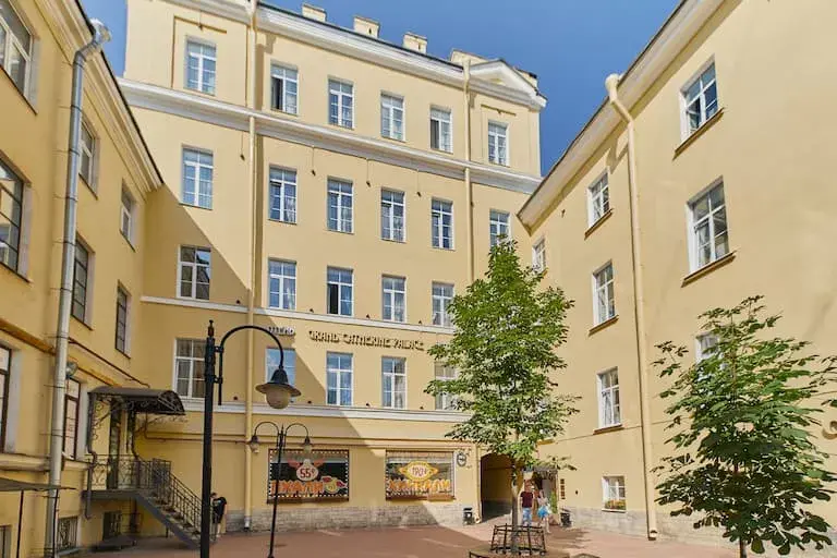 Катарина Арт Отель, Ленинградская область: фото 2