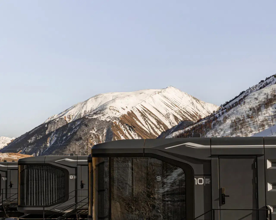 Astro Base Mamison, Республика Северная Осетия (Алания): фото 2