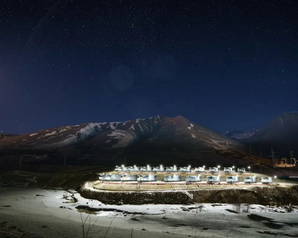 Astro Base Mamison, Республика Северная Осетия (Алания): фото 5