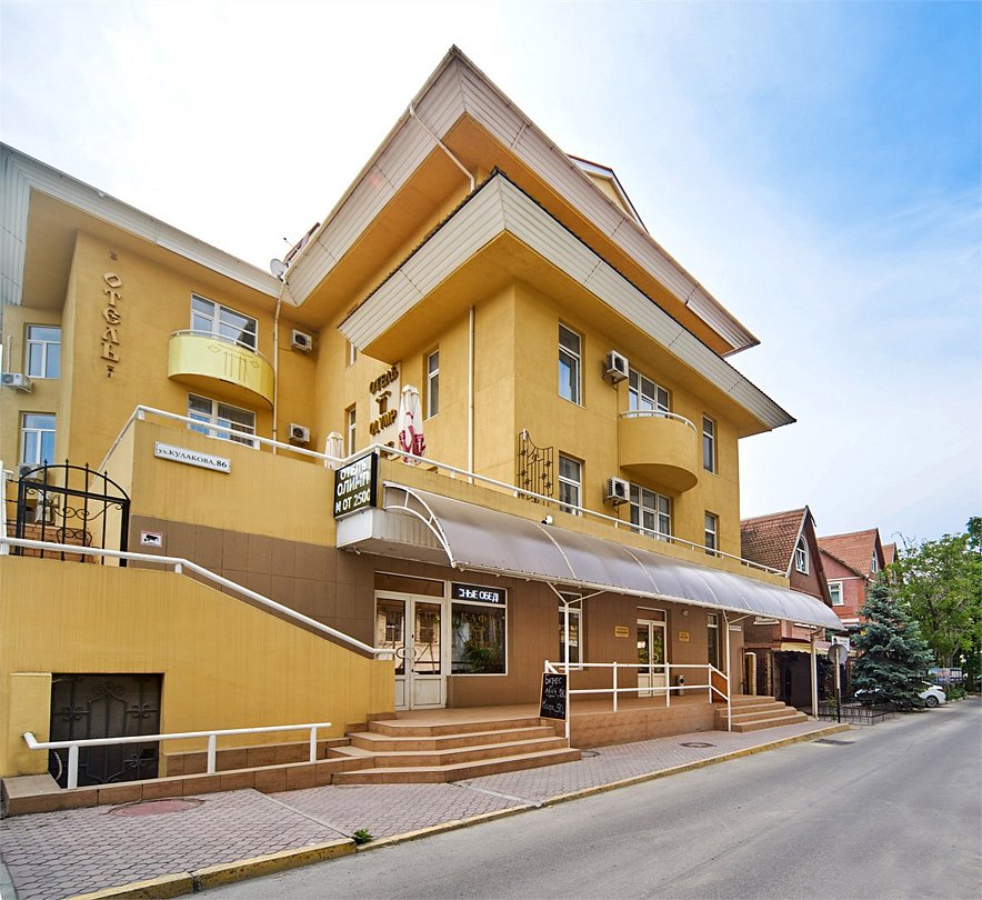 Отель Олимп, Севастополь, Крым