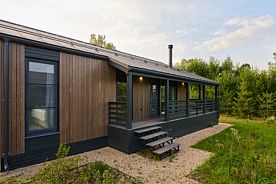 Residence Forest BBQ Parklane, Загородный отель Русские Сезоны Эмбиент Парк, Истринский район