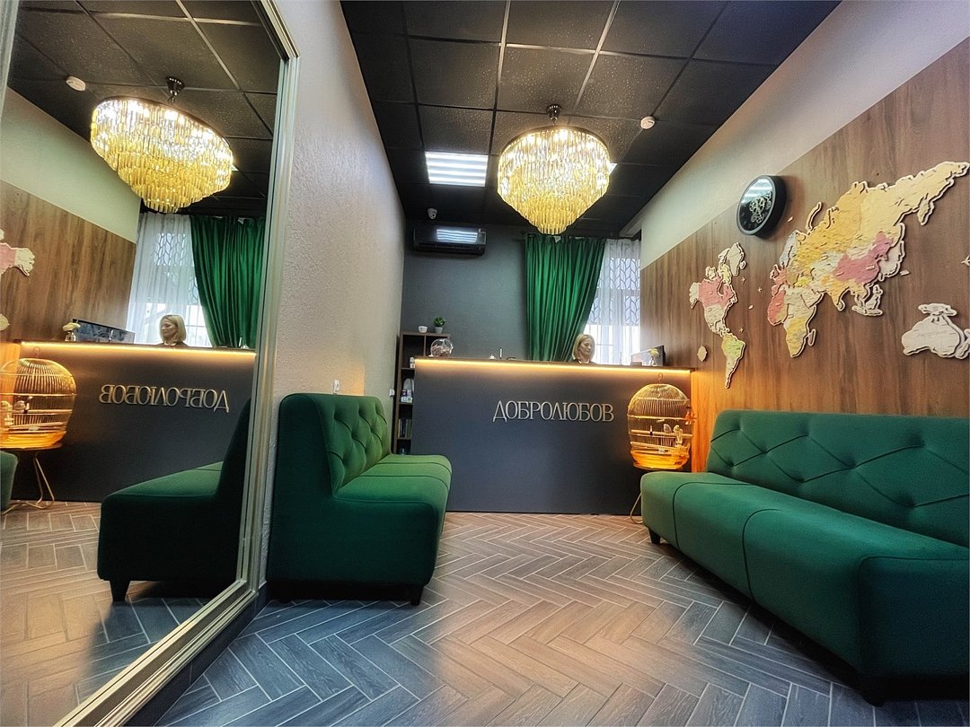 Апарт-Отель Добролюбов, Новосибирская область: фото 2