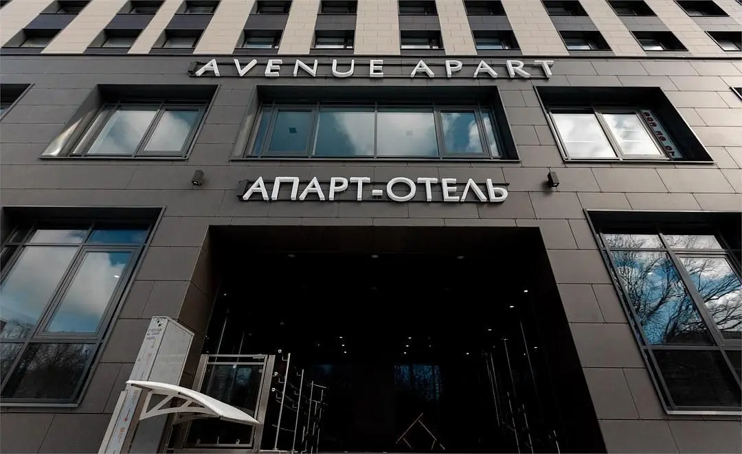 Avenue-Apart на Мужества, Санкт-Петербург, Ленинградская область
