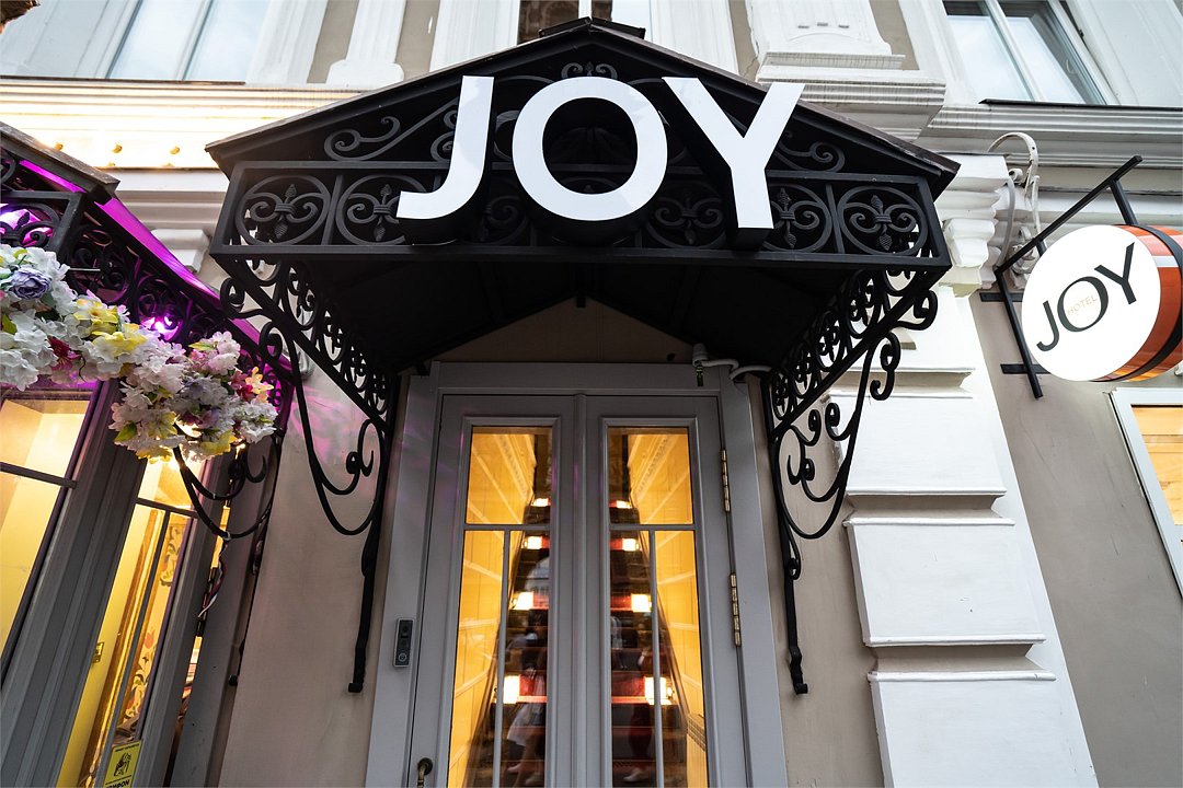 JOY Hotel, Казань, Республика Татарстан